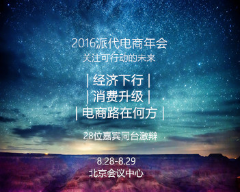 宁艺卓 我再也不玩抽象了
